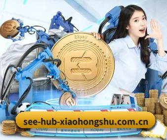 编辑部成立
